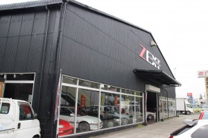 株式会社ゼクストエンタープライズ