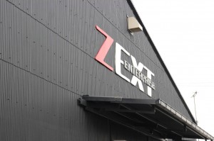 株式会社ゼクストエンタープライズ